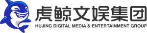 阿里動(dòng)物園官宣虎鯨新成員！阿里大文娛集團(tuán)更名為虎鯨文娛集團(tuán) 品牌煥新迎變革
