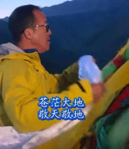 俞敏洪開啟青海之旅 拉面師傅親自指導