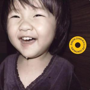 陳奕迅愛女簽約唱片公司，坐等下一個“祖?zhèn)骱寐曇簟?音樂天賦傳承有望