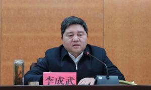 中紀(jì)委通報：云南,、黑龍江兩人被查,！