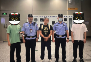 1名網(wǎng)上在逃人員在無錫落網(wǎng) 嫌疑人已移交相關(guān)部門進一步處理