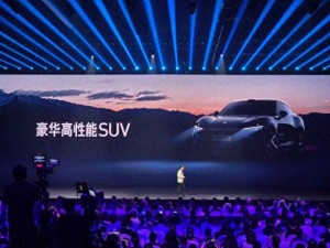 小米YU7外觀設(shè)計(jì)有驚喜嗎 綠色太騷了