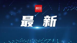 學校食堂絞肉機現(xiàn)活蛆 校長被停職 食品安全管理制度不力