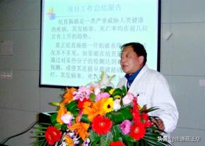 醫(yī)務工作者病逝捐獻眼角膜和遺體 生命之光延續(xù)大愛