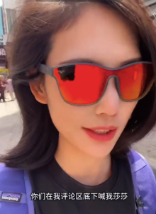原來莎莎在蘭州是漂亮女孩的意思！ 蘭州的美女為什么叫“莎莎