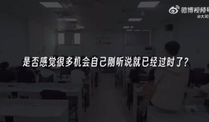 二本鴻蒙開發(fā)應(yīng)屆生月薪過(guò)萬(wàn) 鴻蒙人才薪資水平有望持續(xù)攀升