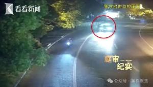 男子偽裝快遞員搶劫好友260萬獲刑 10天噩夢終落幕