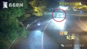 男子偽裝快遞員搶劫好友獲刑 10天“煉獄”260萬被榨干