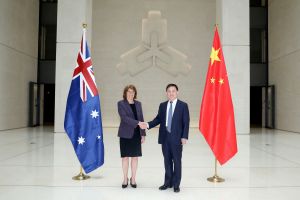 潘功勝會見澳大利亞儲備銀行行長 深化金融合作應(yīng)對挑戰(zhàn)