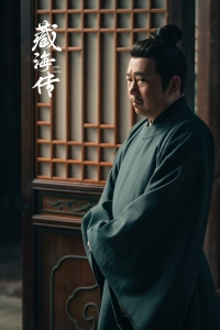 專訪《藏海傳》“最強輔助”梁超 揭秘幕后故事