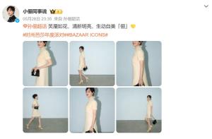 孫儷唇下痣系因車(chē)禍玻璃碴致假性痣“孫儷唇下痣沒(méi)了”