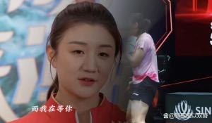 陳夢加盟《全員加速中》 明星陣容引期待