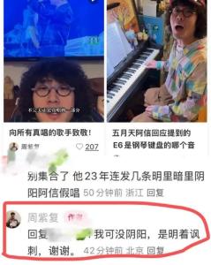 樂(lè)高中國(guó)已終止與涉事博主合作 回應(yīng)不友好言論爭(zhēng)議