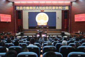 胖東來紅內(nèi)褲案當(dāng)事人鞠躬道歉 名譽侵權(quán)案宣判