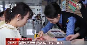 端午假期哪些高速收費站易堵車 上午車流高峰預(yù)警
