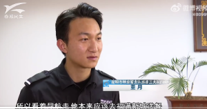 外賣小哥誤入工地1個(gè)多小時(shí)沒能出來 最終只能報(bào)警求助