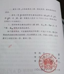 被害哥嫂家屬現(xiàn)場還原兇手作案過程 殘忍行兇細(xì)節(jié)曝光