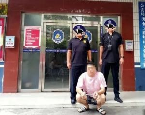 男子被騙后專心研究騙術(shù)成了騙子 從受害者到加害者
