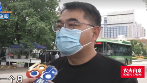 男子應(yīng)聘司機因被要求搬貨離職 職責模糊引發(fā)爭議