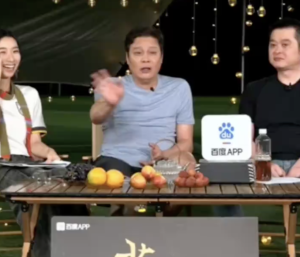 范志毅稱有機會去蘇超客串！