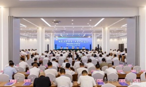 雷軍當(dāng)選沔商總會名譽會長 凝聚沔商力量
