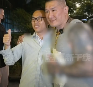 游智彬來上海當(dāng)面給“館長”鼓勁,！