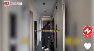 男子每天跨省400公里上下班 已經(jīng)堅持了3年