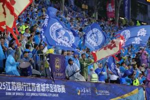 蘇州將開“蘇超”客場球迷專列 點(diǎn)燃足球熱情