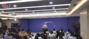 台湾网红“馆长”赴上海旅游是否应大陆邀请？国台办回应 欢迎体验分享见闻