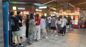 Labubu如何成為一代頂流 從玩偶到文化符號的躍遷