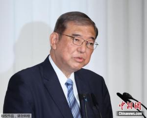 石破茂坦承：和特朗普沒談攏,，談判未達共識
