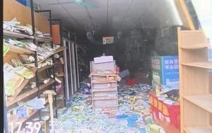 廣東懷集一超市疑遭哄搶 洪水致店鋪受損嚴(yán)重
