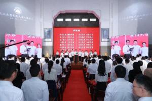 武漢大學(xué)引進(jìn)人才入職儀式舉行！