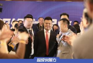 “成功學(xué)大師”一審判無期 虛假成功案例騙財(cái)3.8億