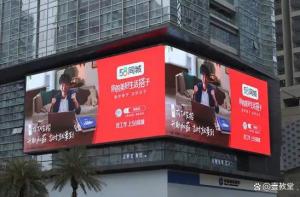 再陷裁員風(fēng)波背后：誰(shuí)搶走了58同城的生意 市場(chǎng)競(jìng)爭(zhēng)加劇