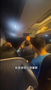 民間協(xié)會自發(fā)幫在伊華人撤離 溫暖行動進行中