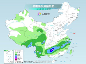 雙預(yù)警,！8省份有大到暴雨 局地40℃