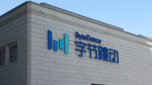 豆包前員工因違規(guī)親密關(guān)系被辭退 未申報(bào)關(guān)系遭處理