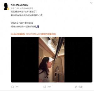 華納官宣陳奕迅女兒出道 首支單曲即將發(fā)布