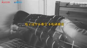男子36年前年入百萬如今菜場當(dāng)保安：吸毒將千萬家產(chǎn)揮霍一空