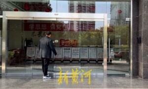 國(guó)企員工被舉報(bào)幫親屬承攬工程 郎舅關(guān)系牽涉利益輸送