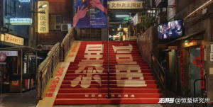 從湖南到河南，新消費(fèi)頂流易主,？ 豫商崛起引領(lǐng)變革