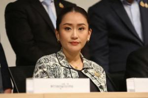 泰國總理佩通坦能否打破下臺魔咒 一通電話引發(fā)軒然大波