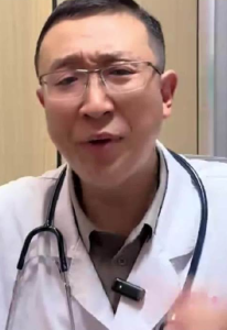咆哮醫(yī)生勸患者別自己嚇自己 別沒病找?。?><p>咆哮醫(yī)生勸患者別自己嚇自己 別沒病找??！</p></a></li>
        

        
        <li><a href=