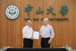 數(shù)學(xué)家張益唐加盟中山大學(xué) 助力大灣區(qū)科研發(fā)展