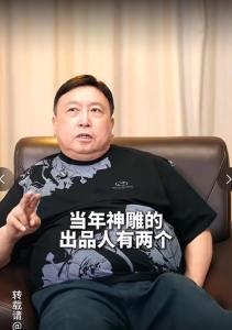 謝霆鋒周迅差點(diǎn)演楊過小龍女 檔期問題成遺憾