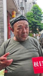 新疆男子揣20萬元買牛宰殺支援榕江 愛心跨越千里