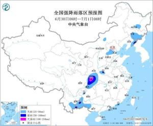 13省份有大到暴雨 局地強(qiáng)對(duì)流天氣來(lái)襲