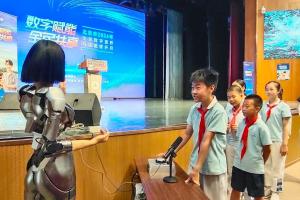 北京中小學(xué)將普及AI通識教育 每學(xué)年不少于8課時
