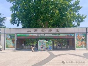 10月齡嬰兒在展館內(nèi)喝奶瓶被趕出 文明觀展與人情味的碰撞